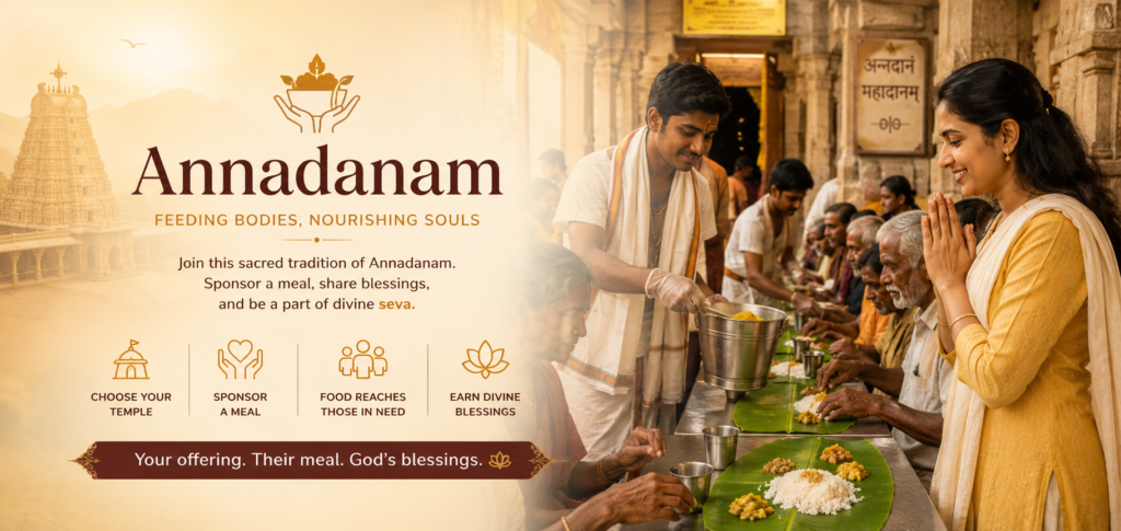 Bridge To Blessings: Annadanam